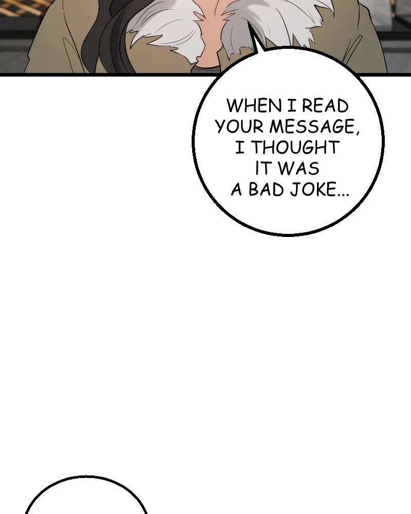 My Lovely Bodyguard Chapter 83 - page 18