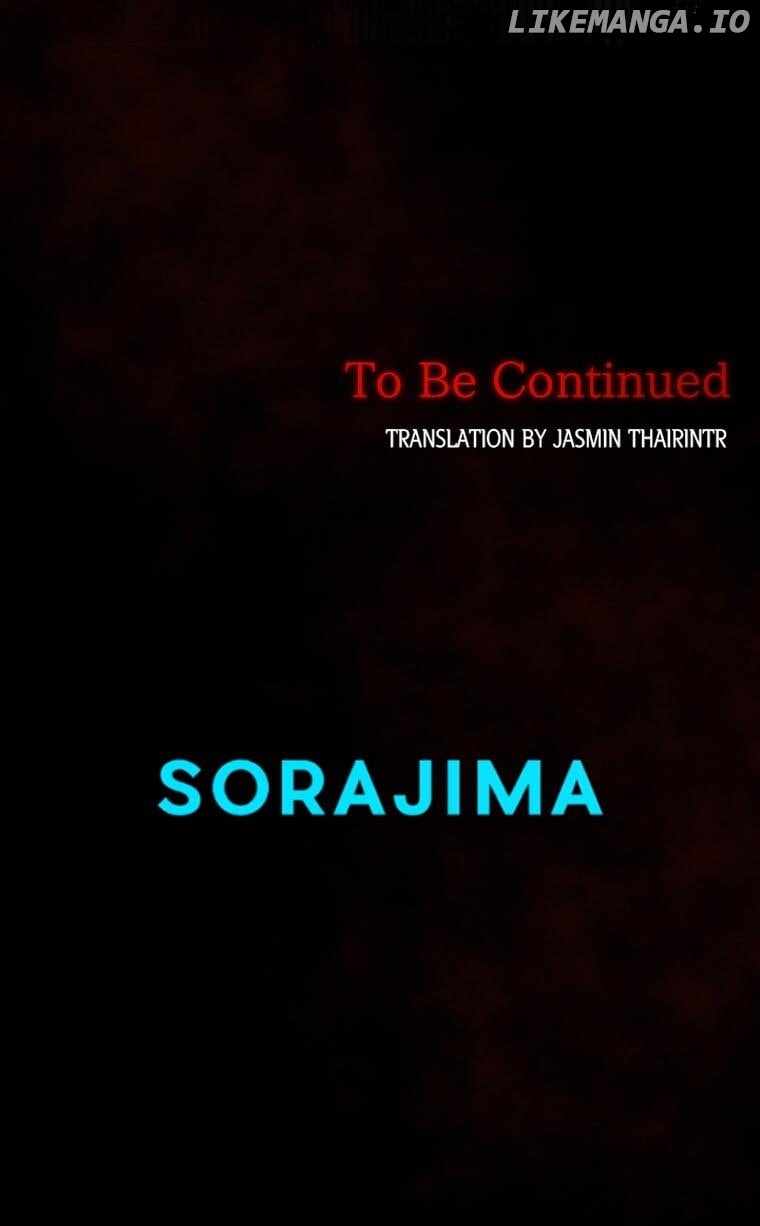 The Moonlight Shines On My Fading Future Chapter 53 - page 46