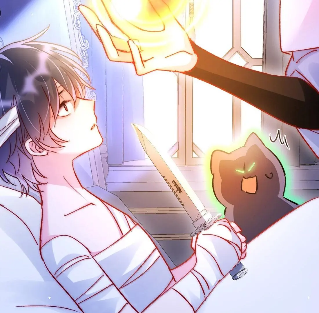 I Have to Be a Great Villain Chapter 139 - page 78