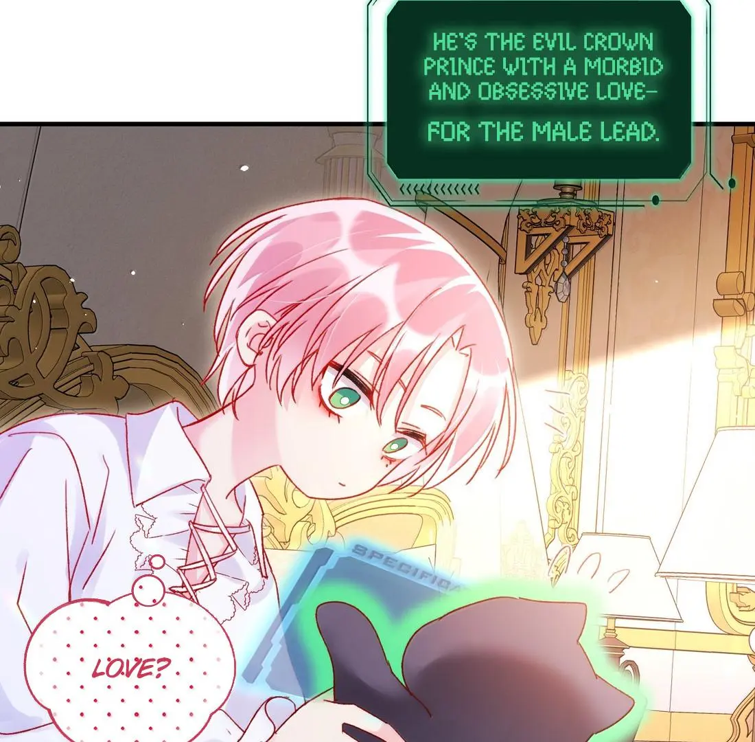 I Have to Be a Great Villain Chapter 140 - page 39