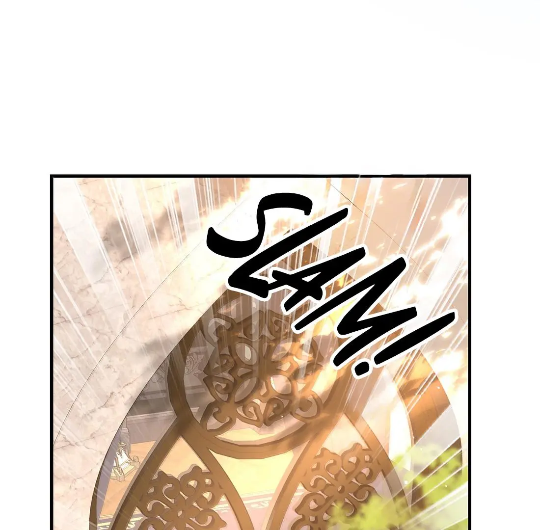 I Have to Be a Great Villain Chapter 140 - page 55