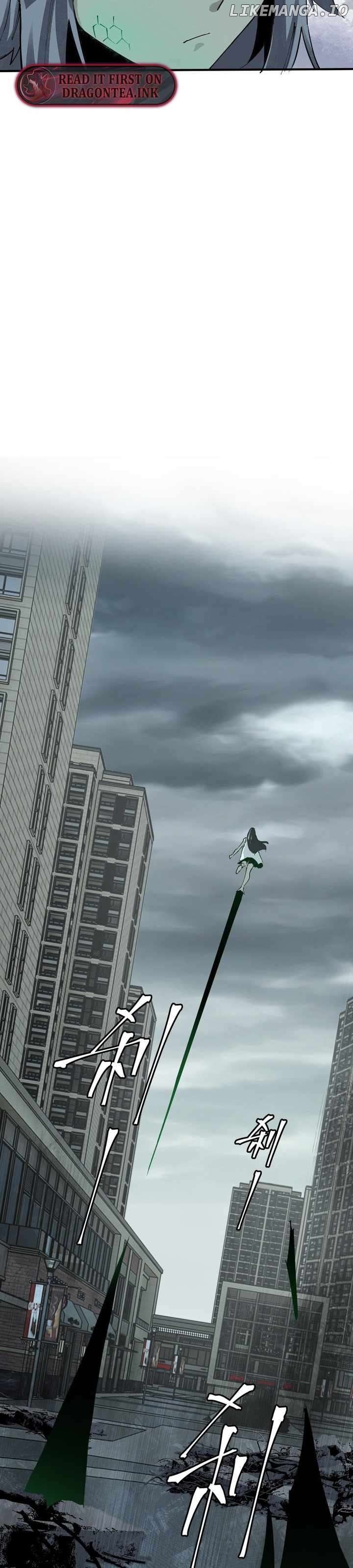 The King Of Zombie Chapter 12 - page 12