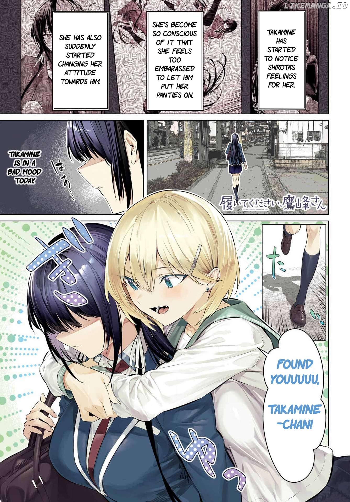 Haite Kudasai, Takamine-San Chapter 53 - page 3
