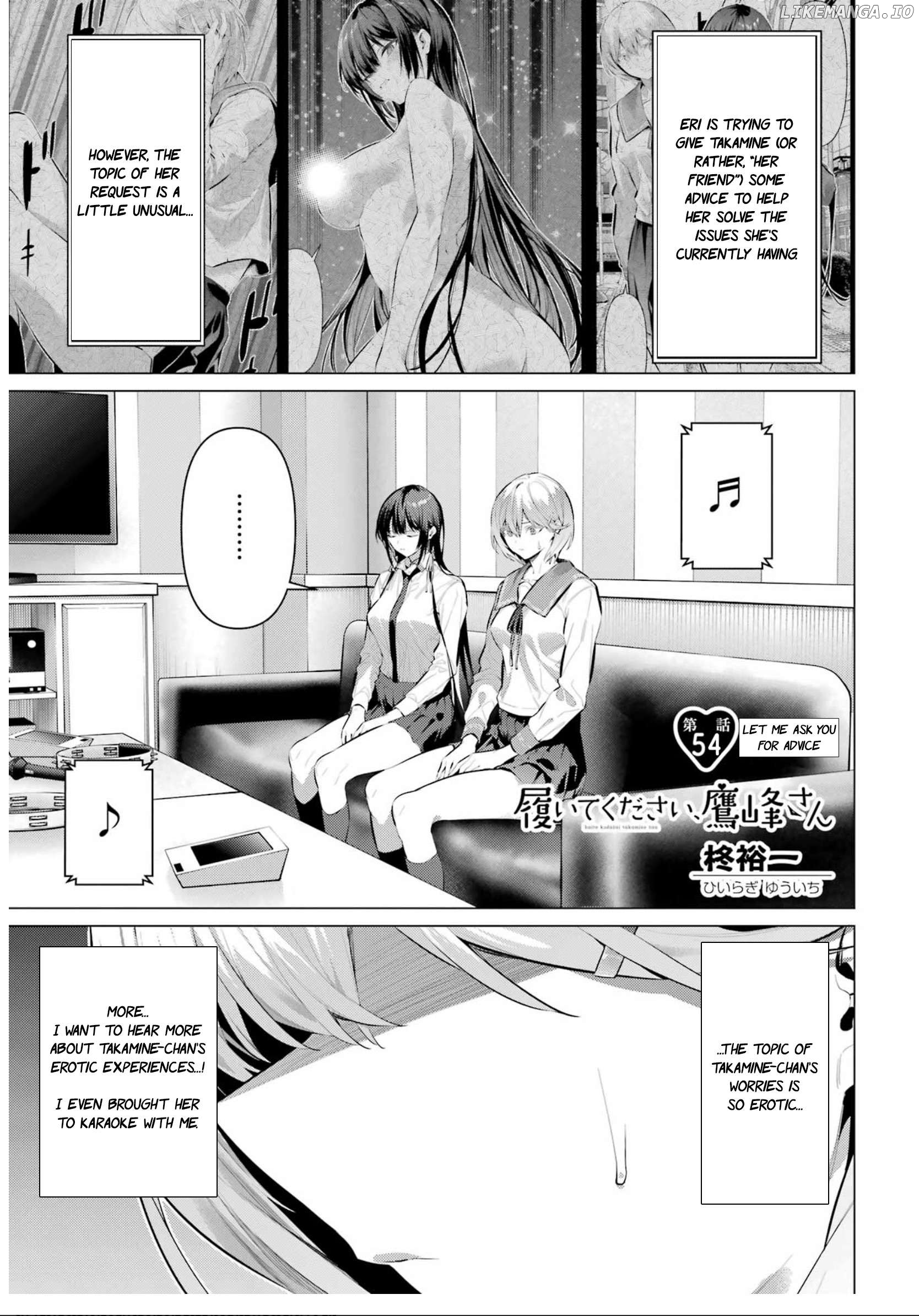 Haite Kudasai, Takamine-San Chapter 54 - page 2