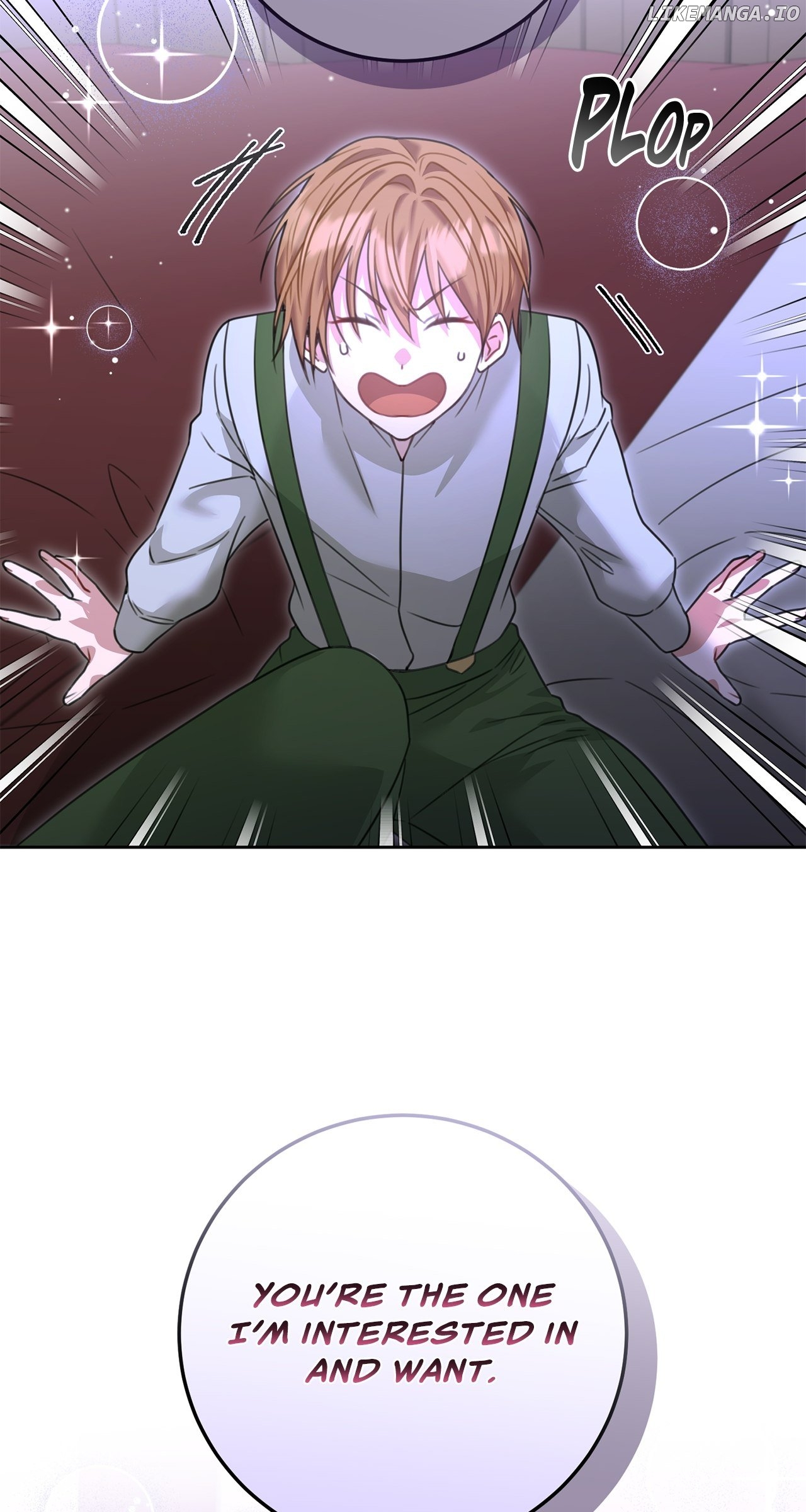The Heroine has an Affair with my Fiancé Chapter 39 - page 11