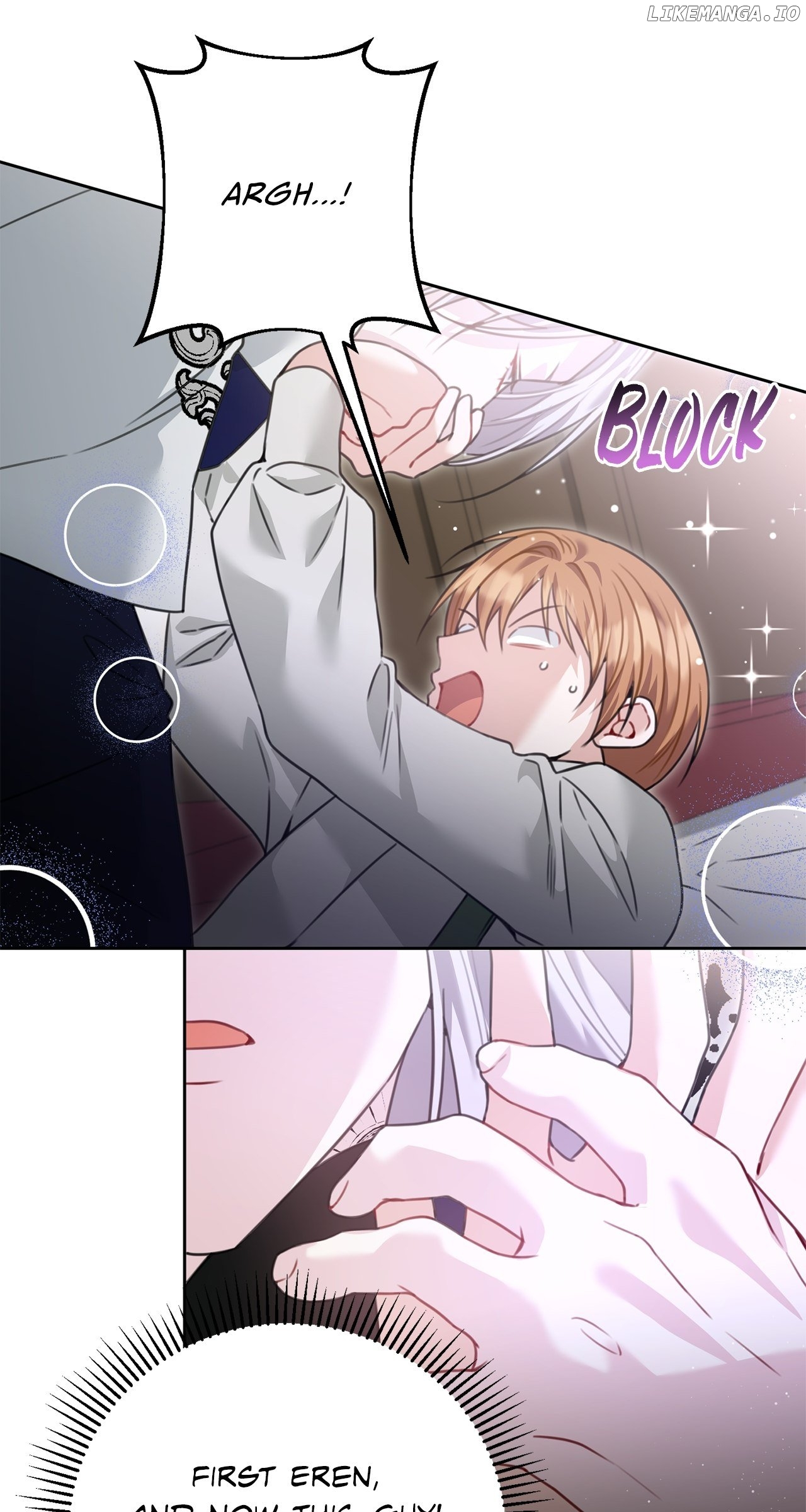 The Heroine has an Affair with my Fiancé Chapter 39 - page 14