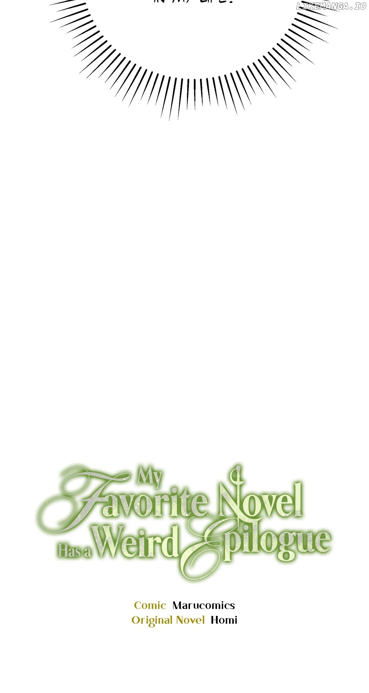The Heroine has an Affair with my Fiancé Chapter 39 - page 52