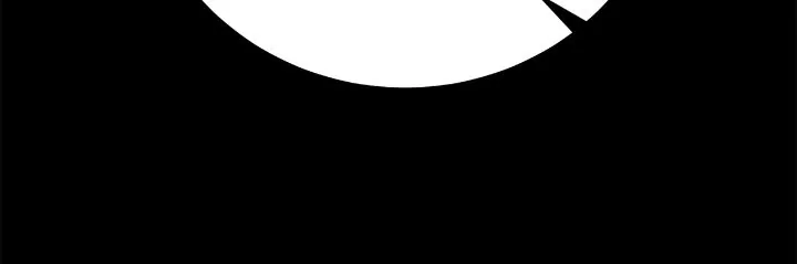 The Heroine has an Affair with my Fiancé Chapter 41 - page 39