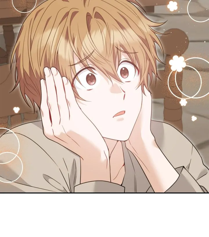 The Heroine has an Affair with my Fiancé Chapter 41 - page 45