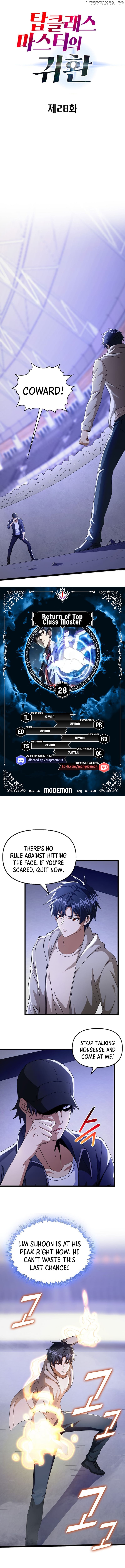 Return of Top Class Master Chapter 28 - page 1