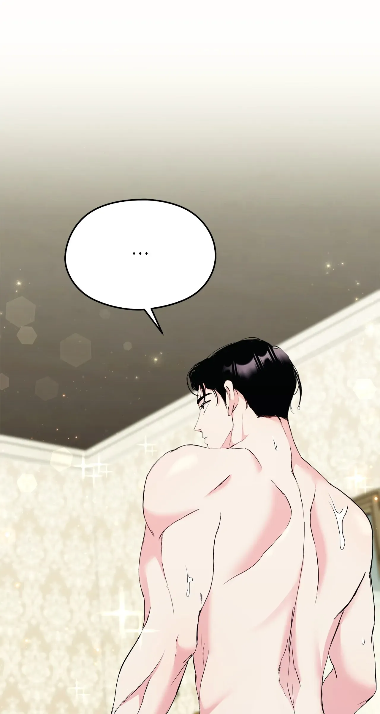 I Don’t Want to Attack You! Chapter 12 - page 74