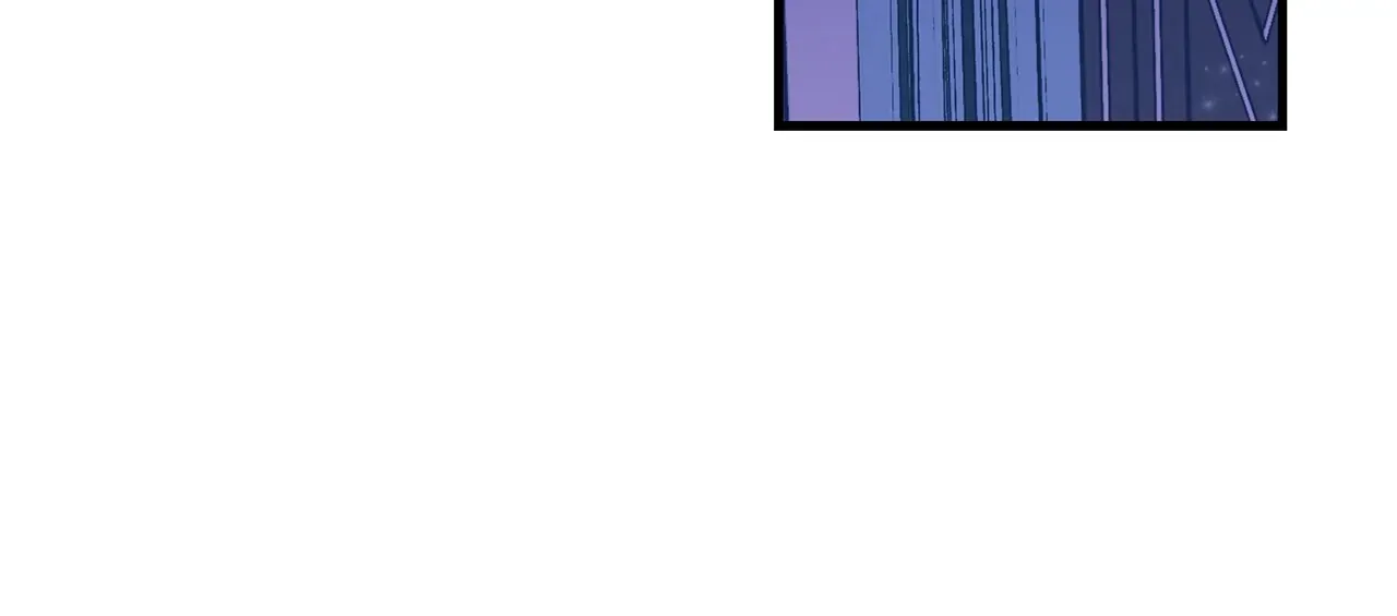 I Don’t Want to Attack You! Chapter 12 - page 77