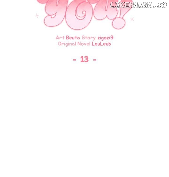 I Don’t Want to Attack You! Chapter 13 - page 17