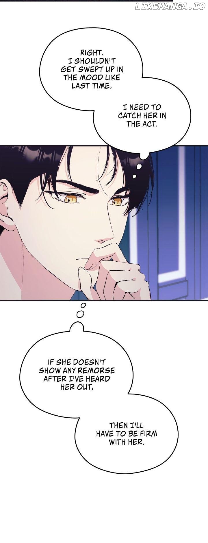 I Don’t Want to Attack You! Chapter 13 - page 4