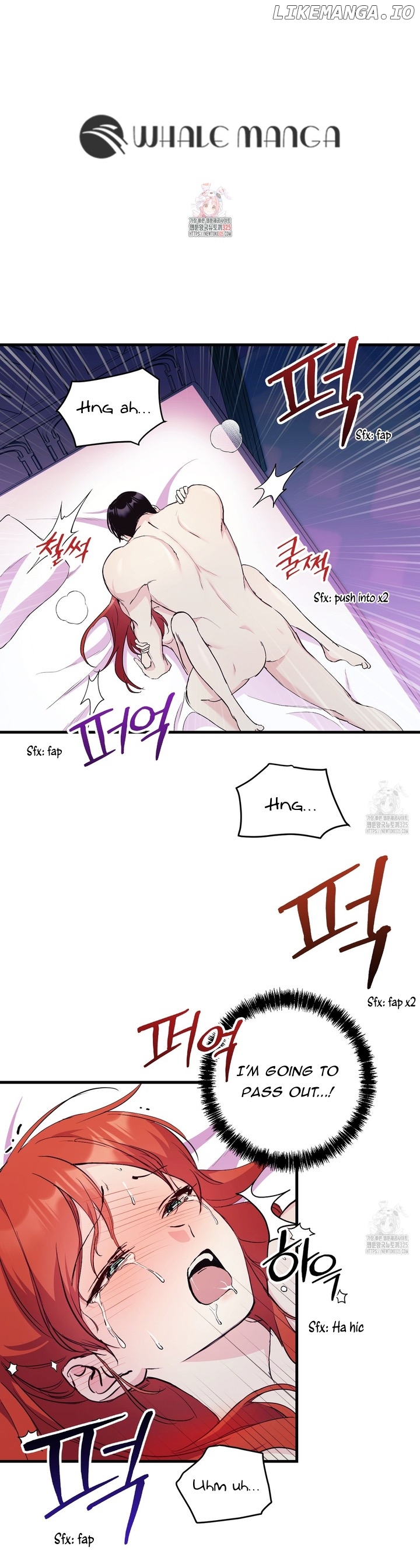 I Don’t Want to Attack You! Chapter 15 - page 1