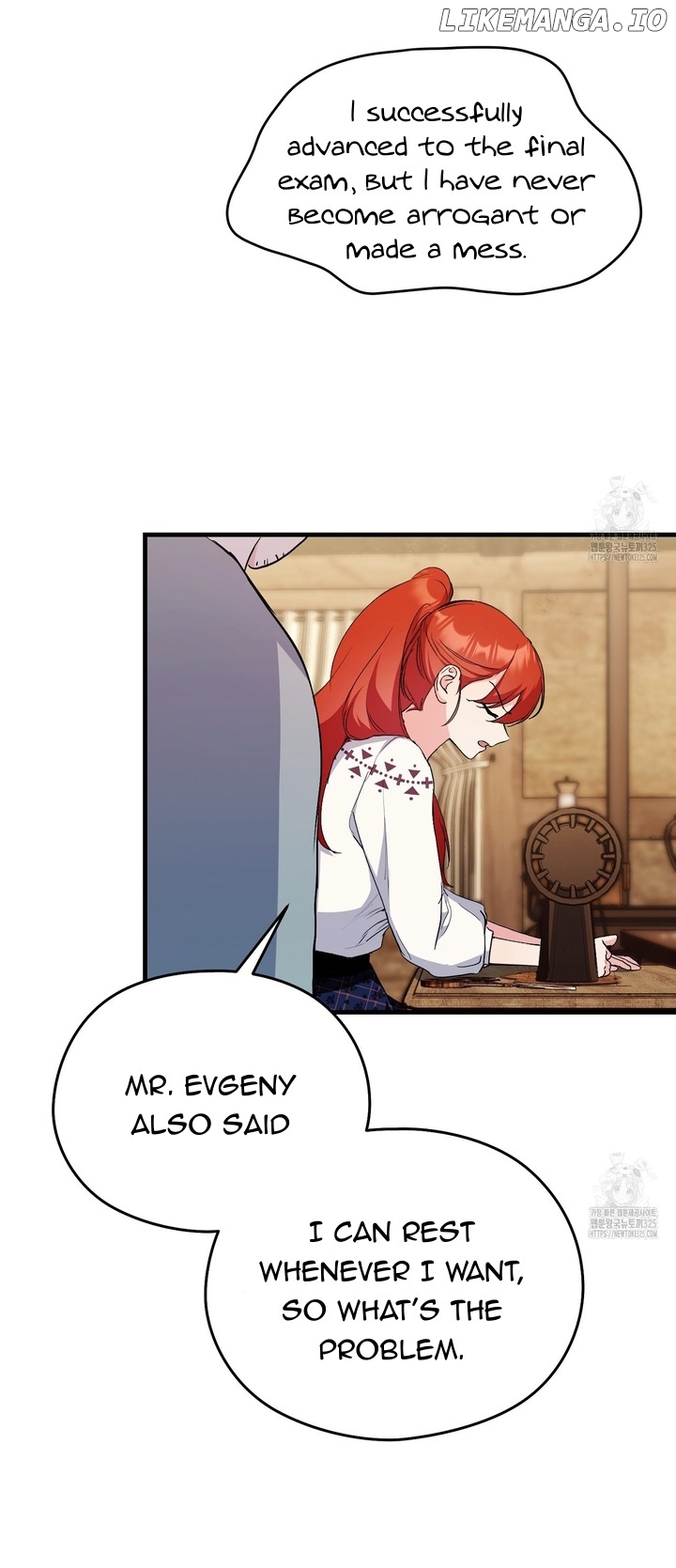 I Don’t Want to Attack You! Chapter 15 - page 15