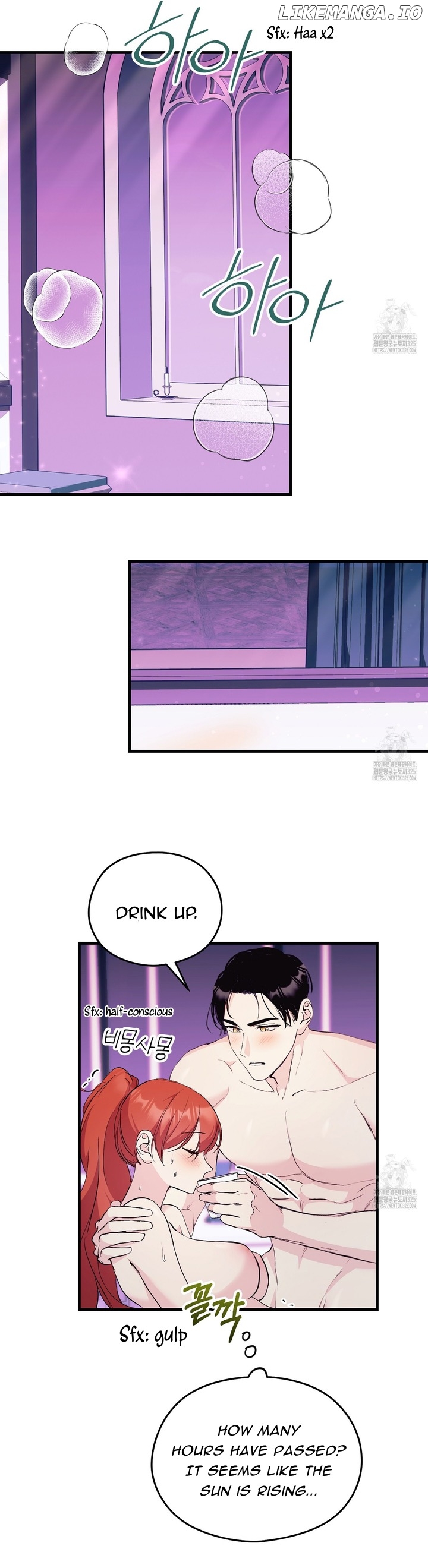 I Don’t Want to Attack You! Chapter 15 - page 4
