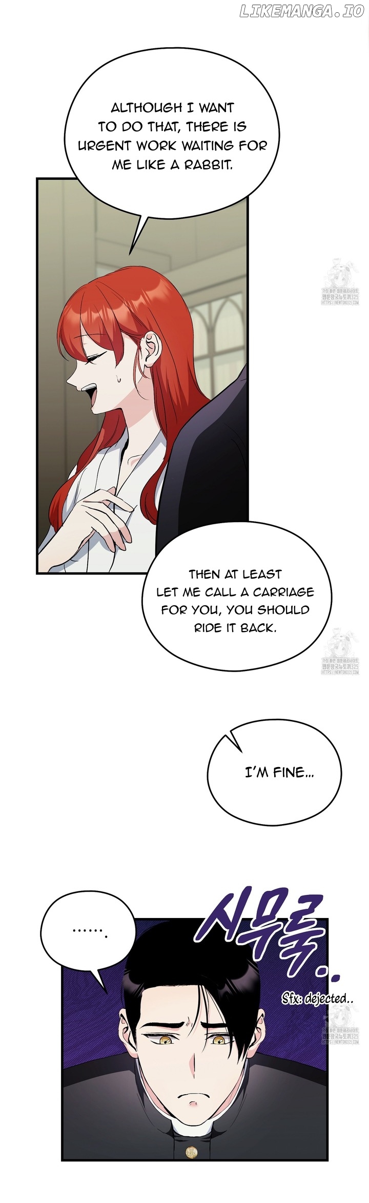 I Don’t Want to Attack You! Chapter 15 - page 9