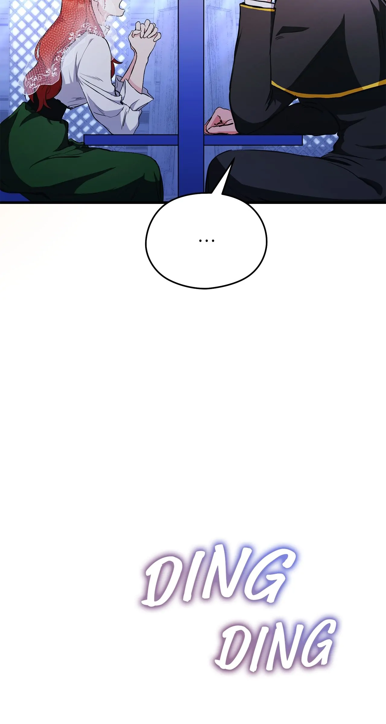 I Don’t Want to Attack You! Chapter 1 - page 17