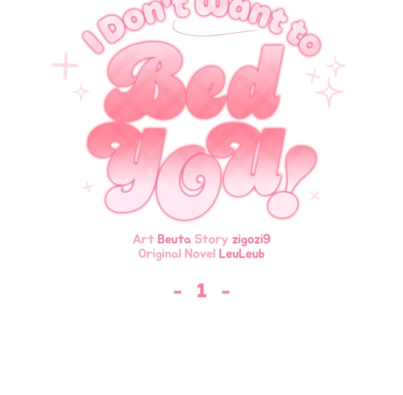 I Don’t Want to Attack You! Chapter 1 - page 24