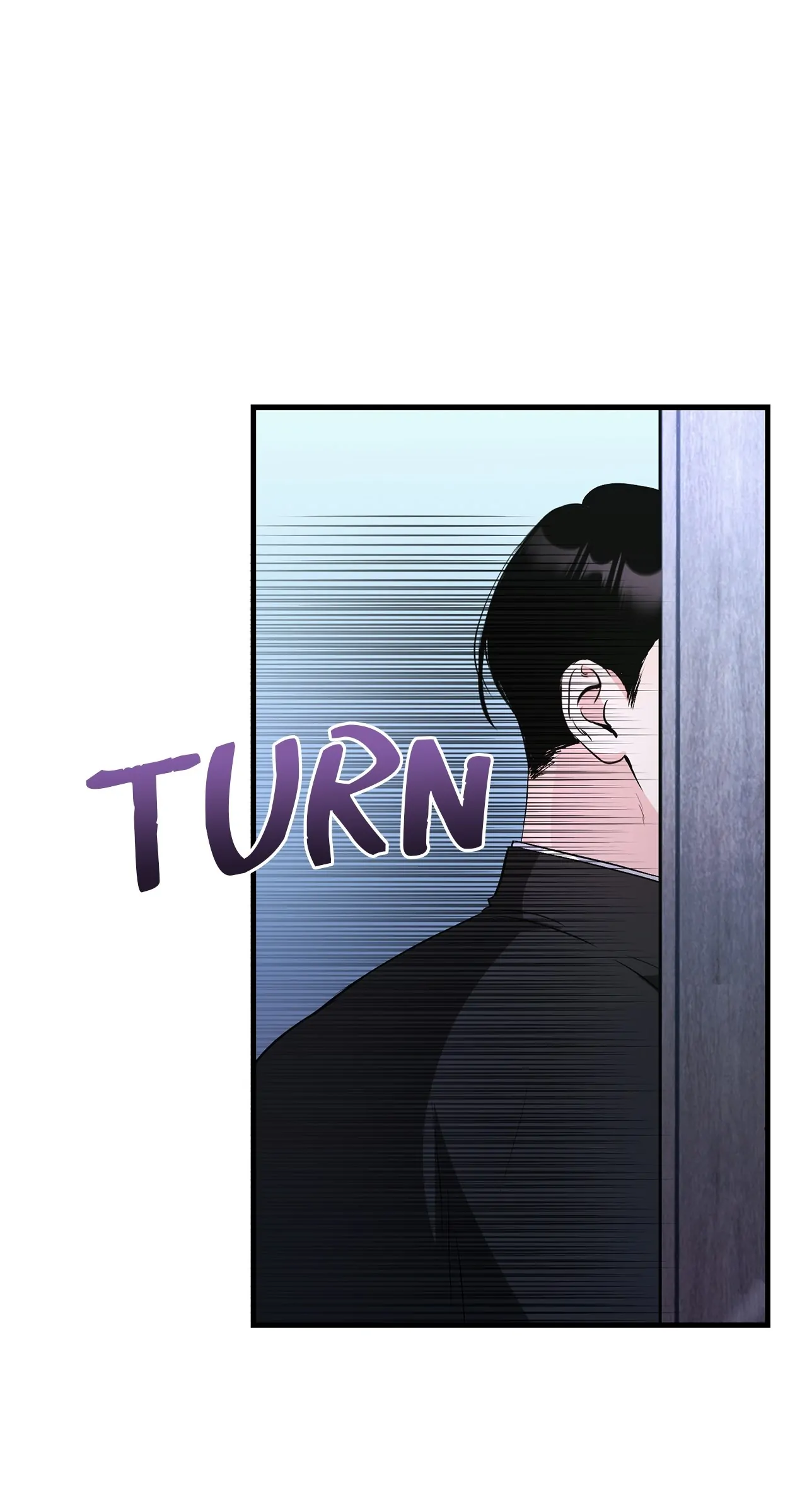 I Don’t Want to Attack You! Chapter 3 - page 6