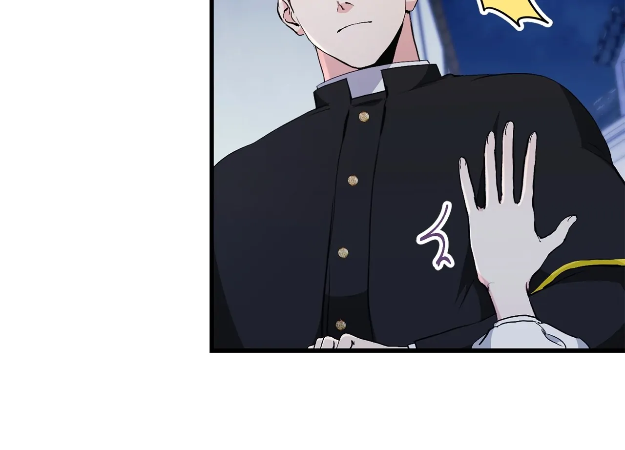 I Don’t Want to Attack You! Chapter 3 - page 54