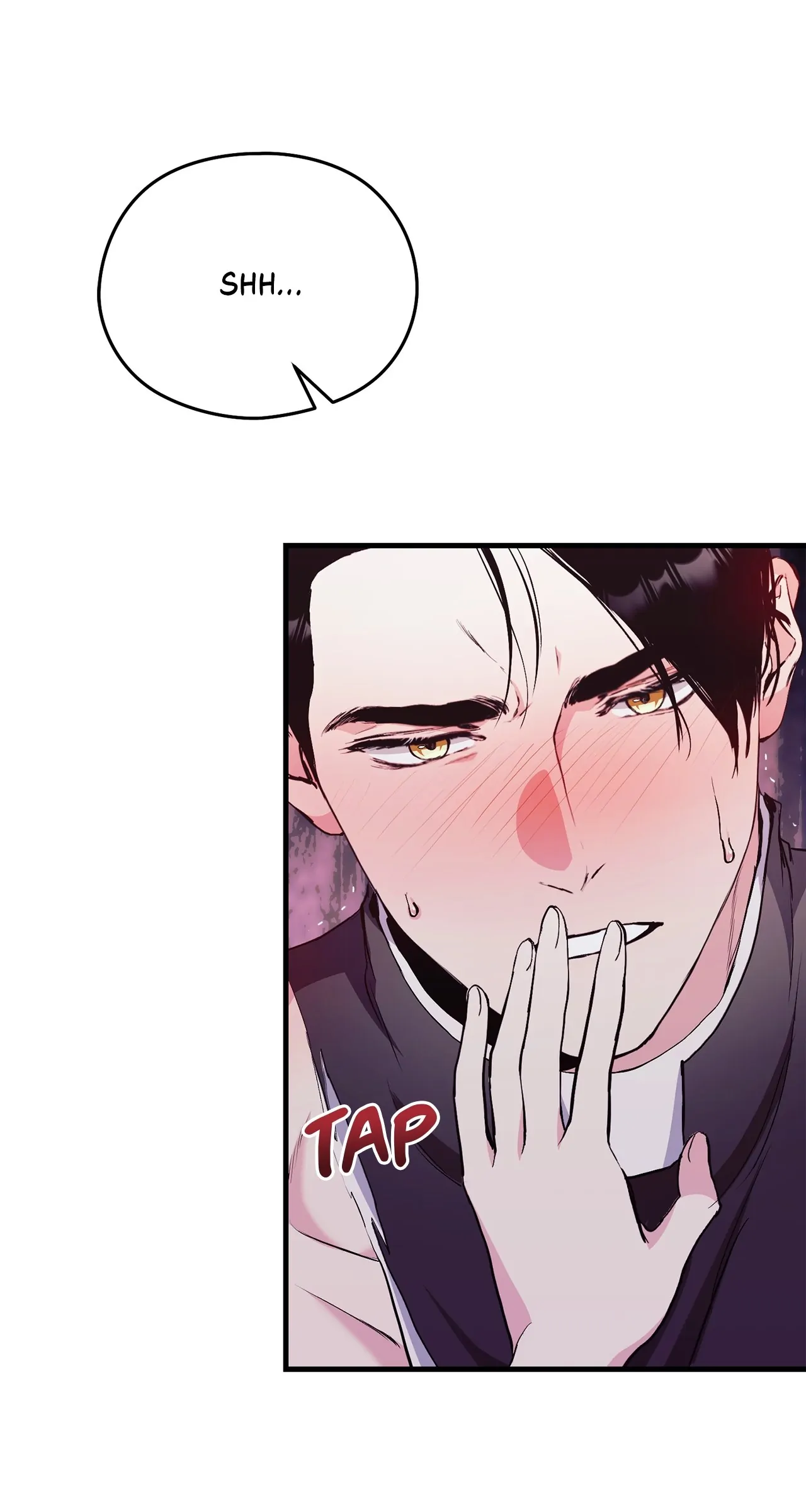 I Don’t Want to Attack You! Chapter 5 - page 6