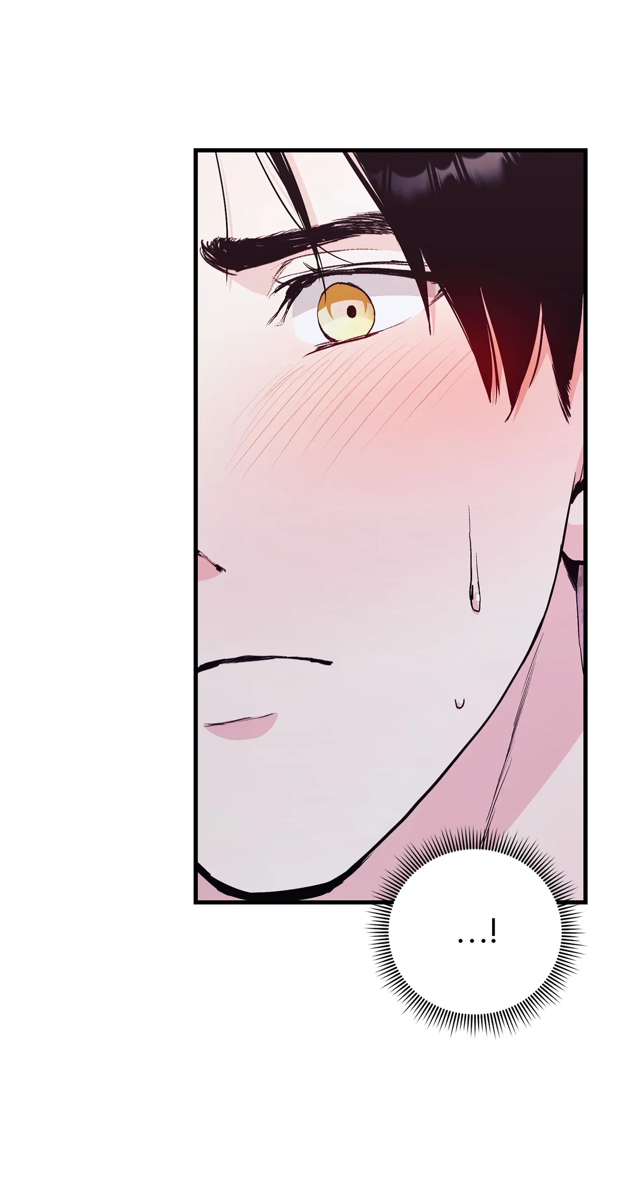 I Don’t Want to Attack You! Chapter 5 - page 9