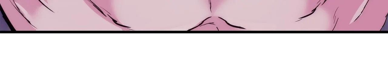 I Don’t Want to Attack You! Chapter 5 - page 32