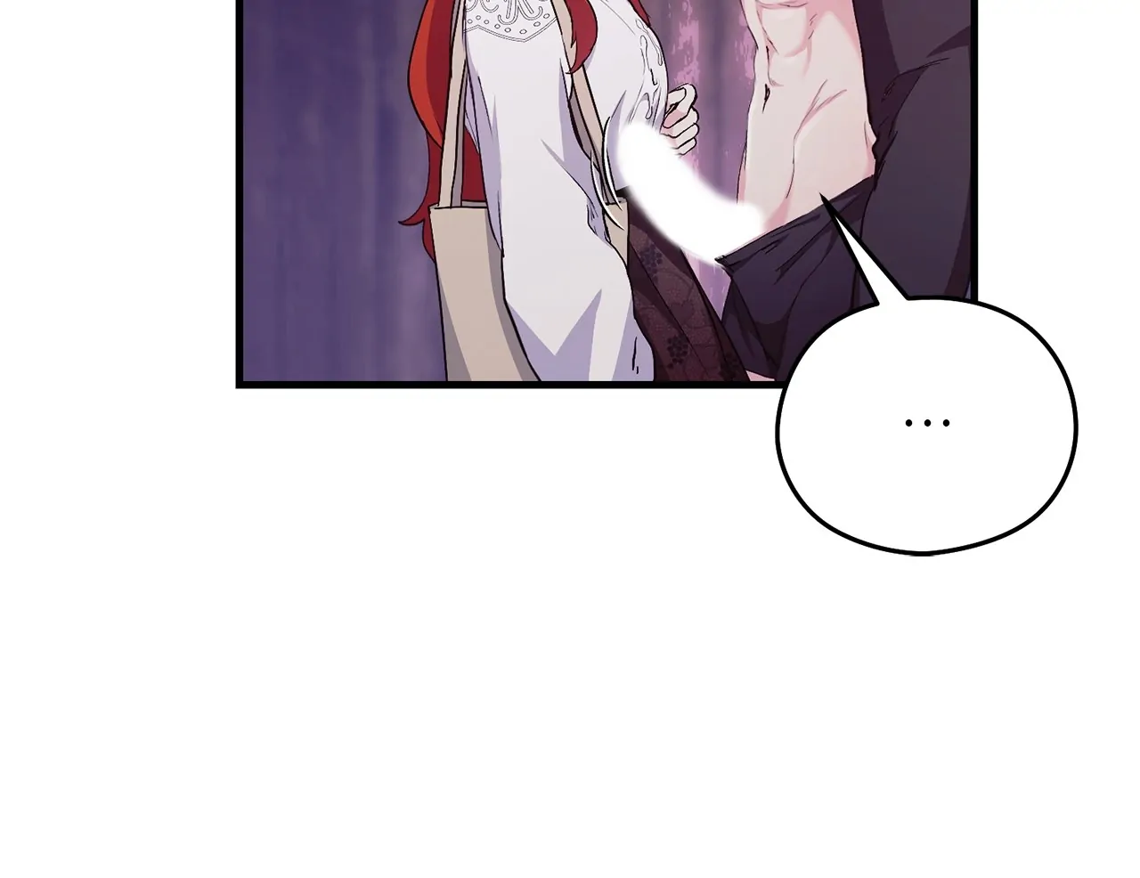 I Don’t Want to Attack You! Chapter 5 - page 43