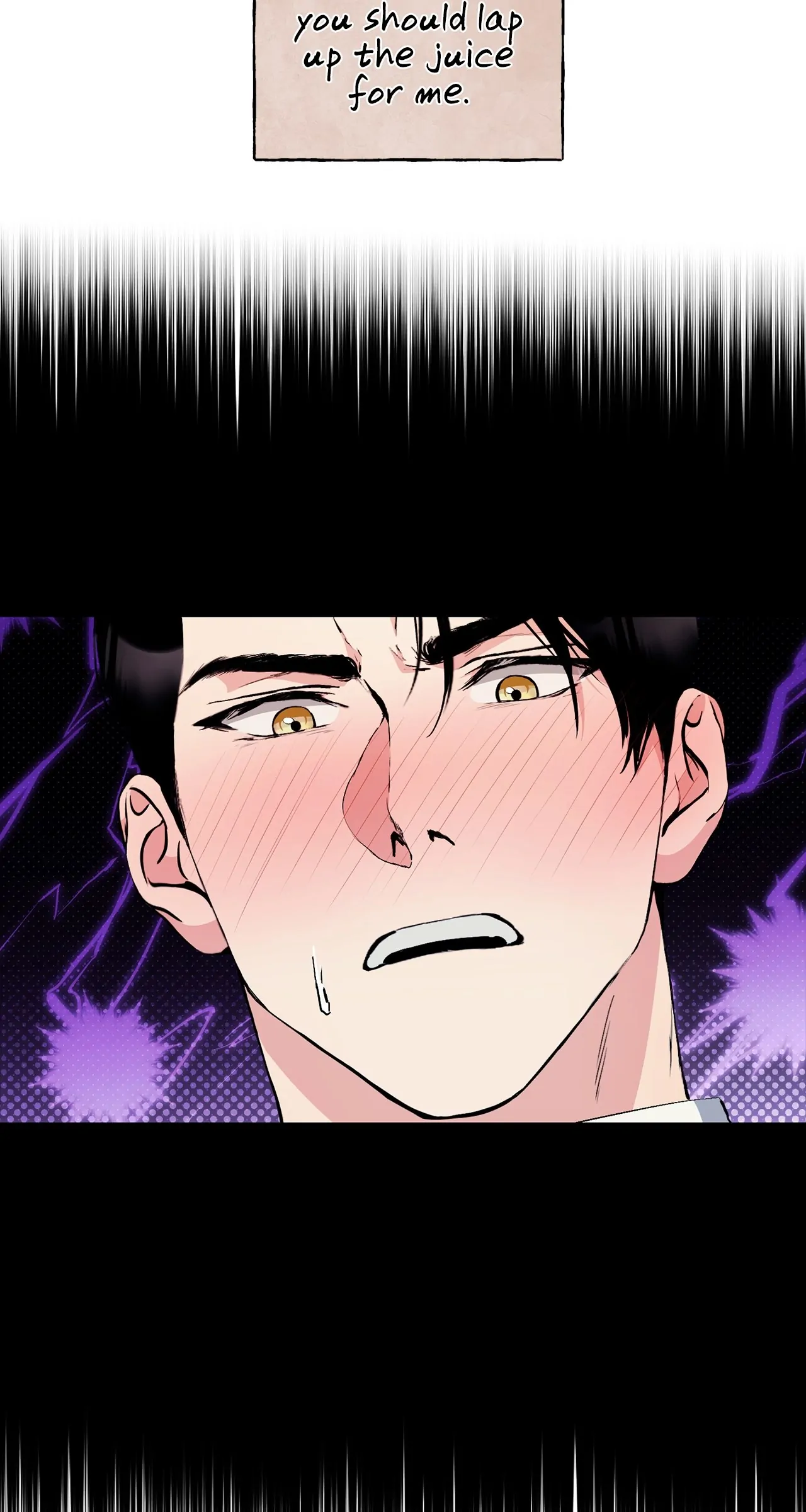 I Don’t Want to Attack You! Chapter 7 - page 12