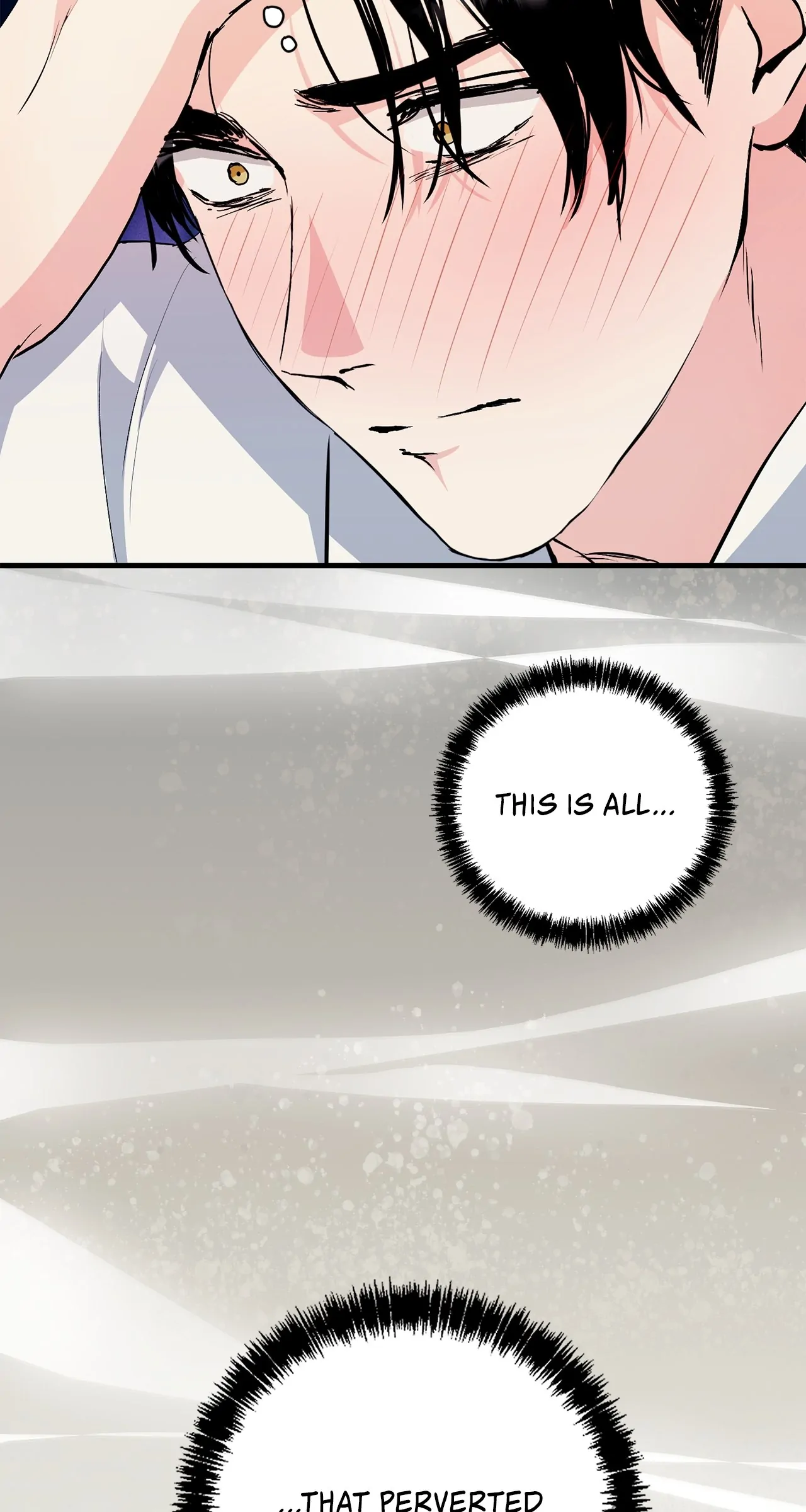 I Don’t Want to Attack You! Chapter 7 - page 35
