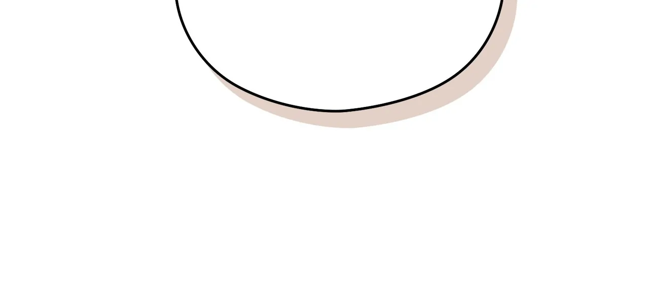 I Don’t Want to Attack You! Chapter 8 - page 72