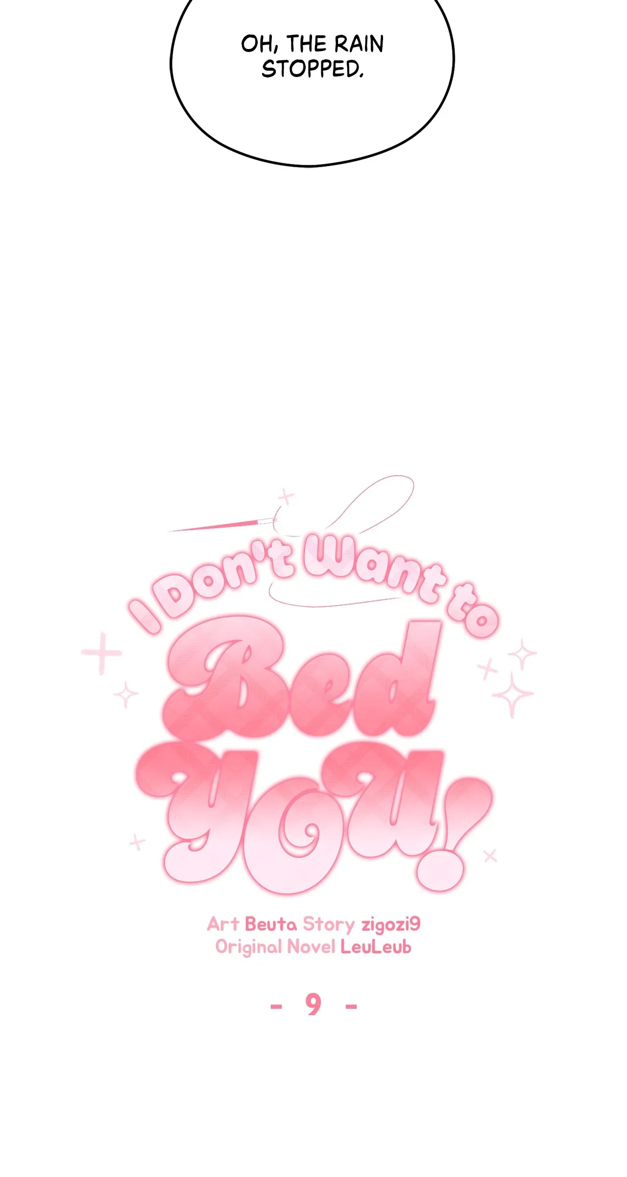 I Don’t Want to Attack You! Chapter 9 - page 31