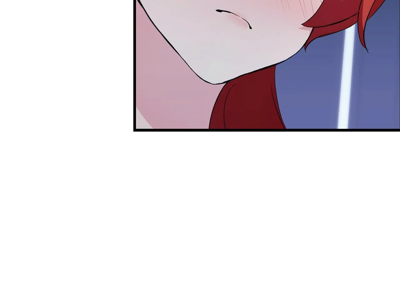 I Don’t Want to Attack You! Chapter 9 - page 48