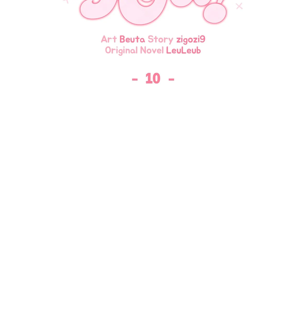 I Don’t Want to Attack You! Chapter 10 - page 23