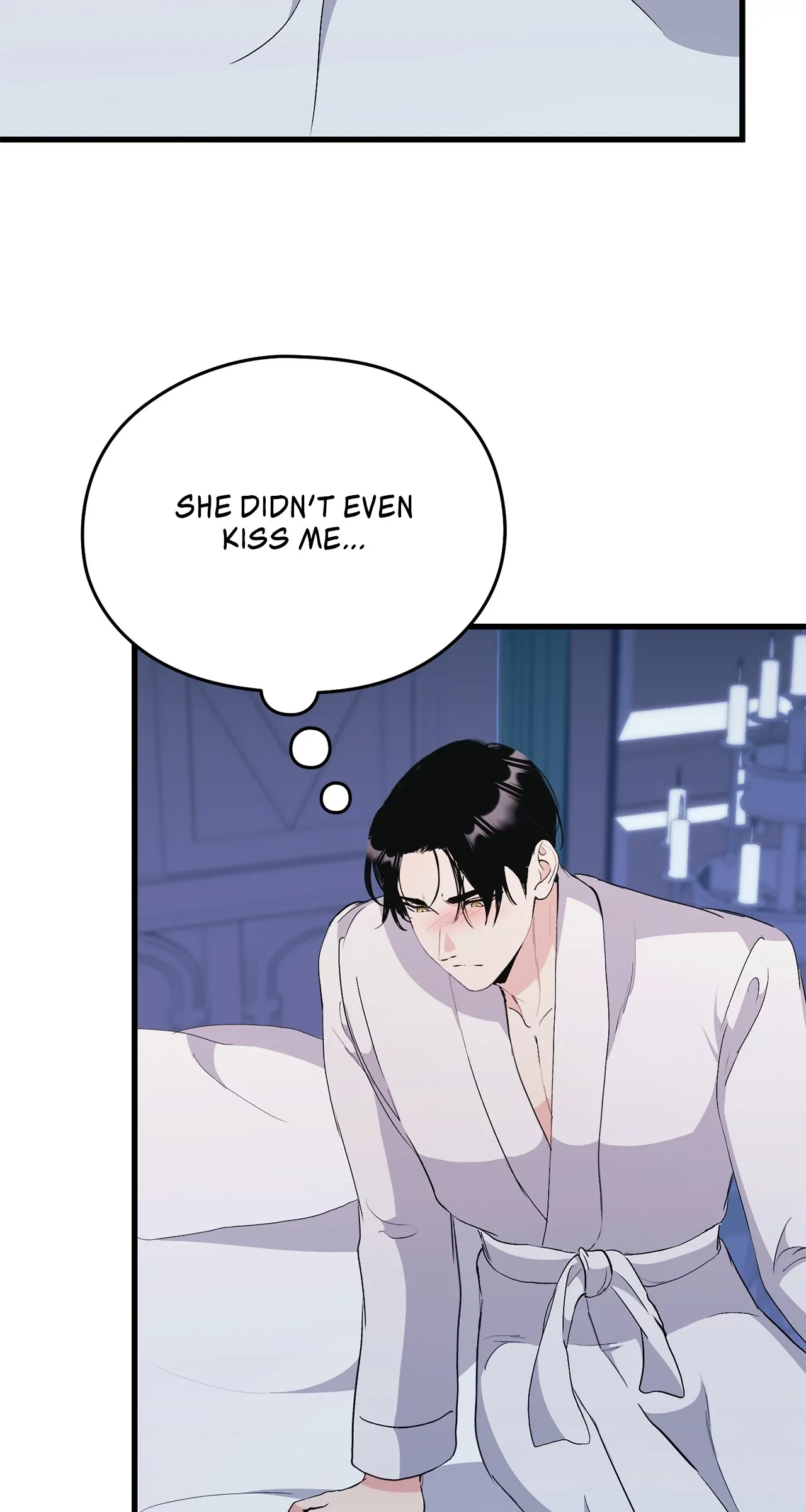 I Don’t Want to Attack You! Chapter 11 - page 16