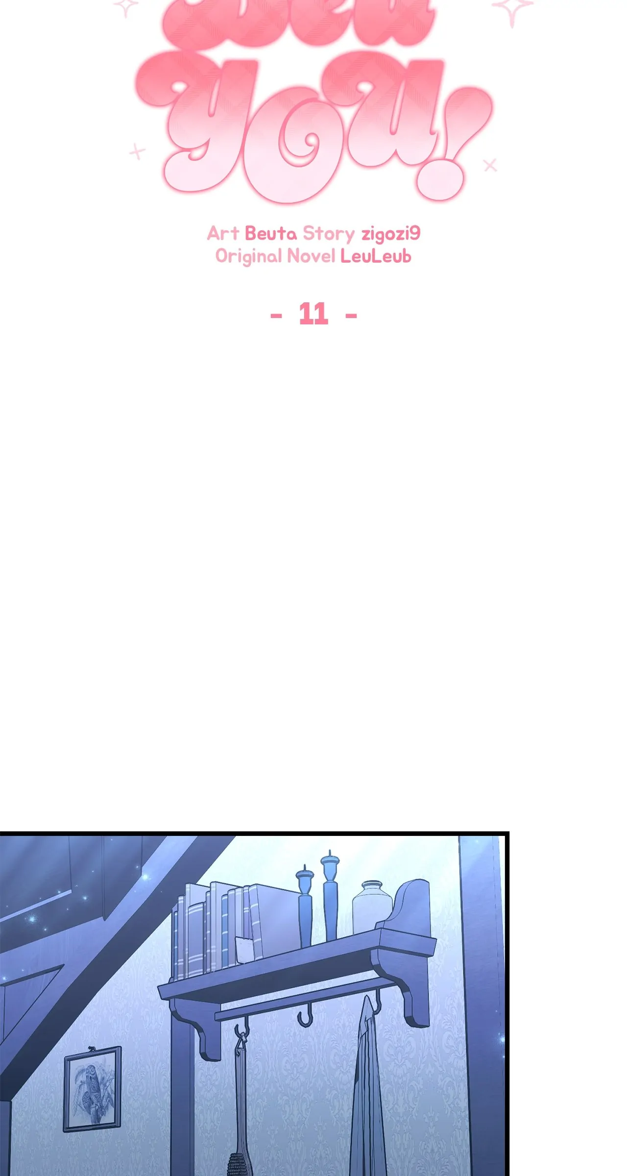 I Don’t Want to Attack You! Chapter 11 - page 18