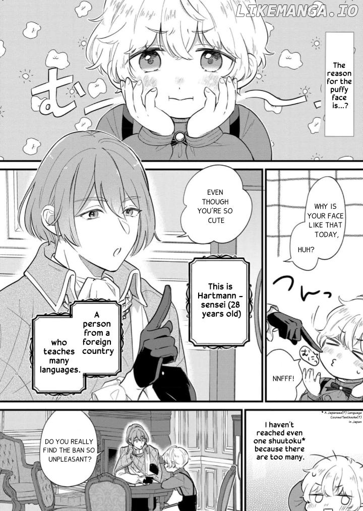 The Duke's Beloved Third Son Aims to Escape as a Villain!? Chapter 5 - page 3