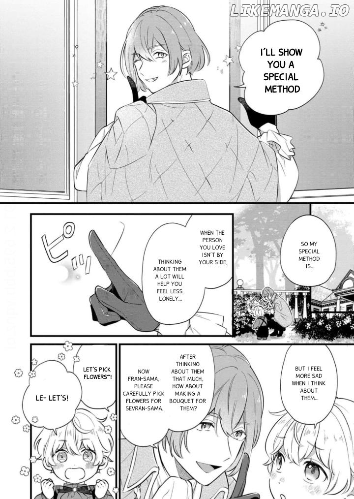 The Duke's Beloved Third Son Aims to Escape as a Villain!? Chapter 5 - page 7