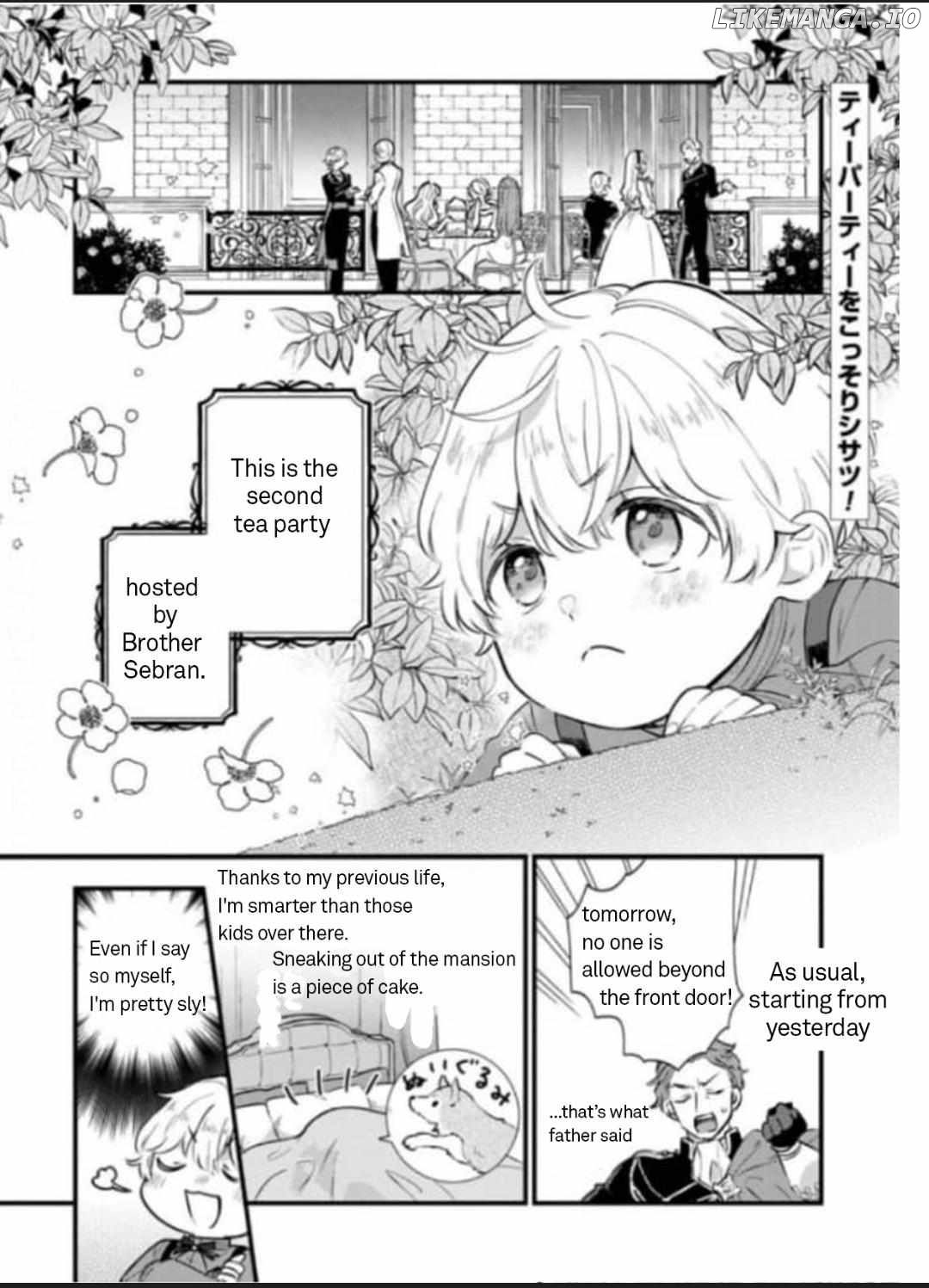 The Duke's Beloved Third Son Aims to Escape as a Villain!? Chapter 6 - page 4
