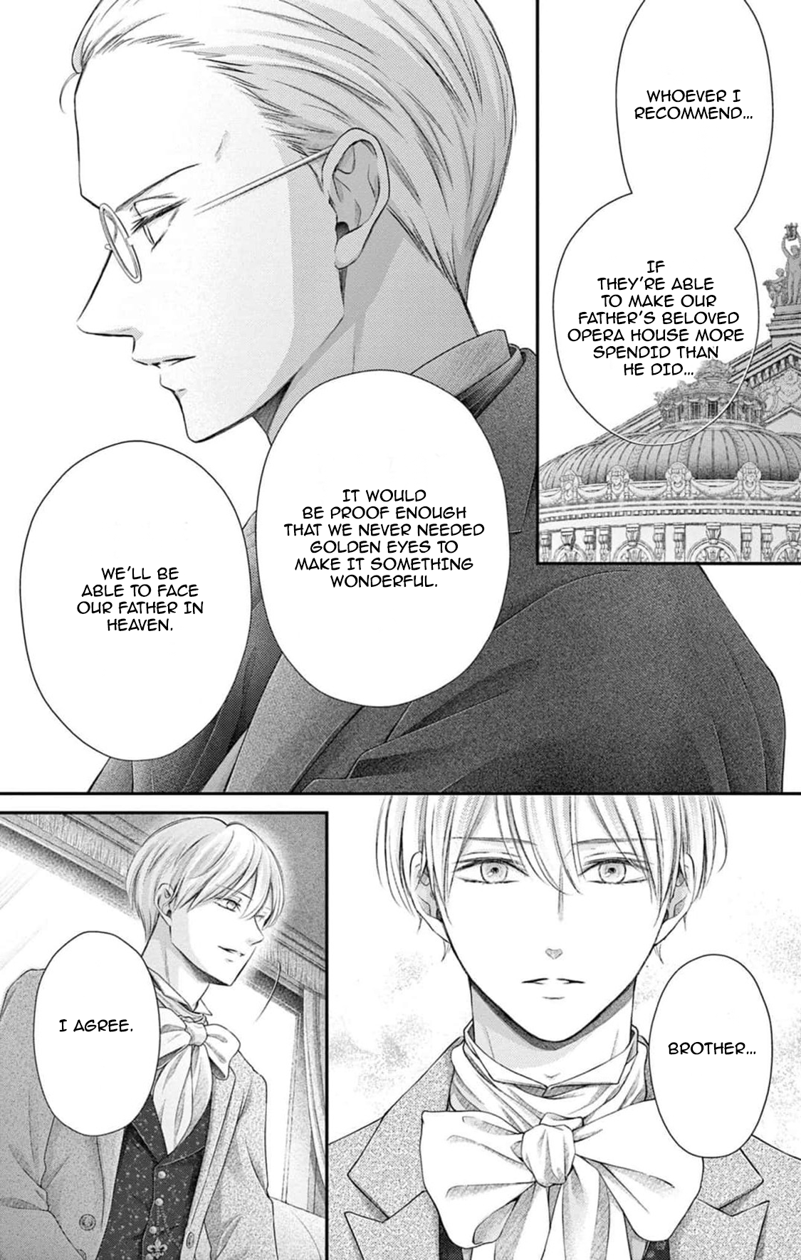 Shinai Naru F E - Opera-Za No Kaijin Chapter 15 - page 17