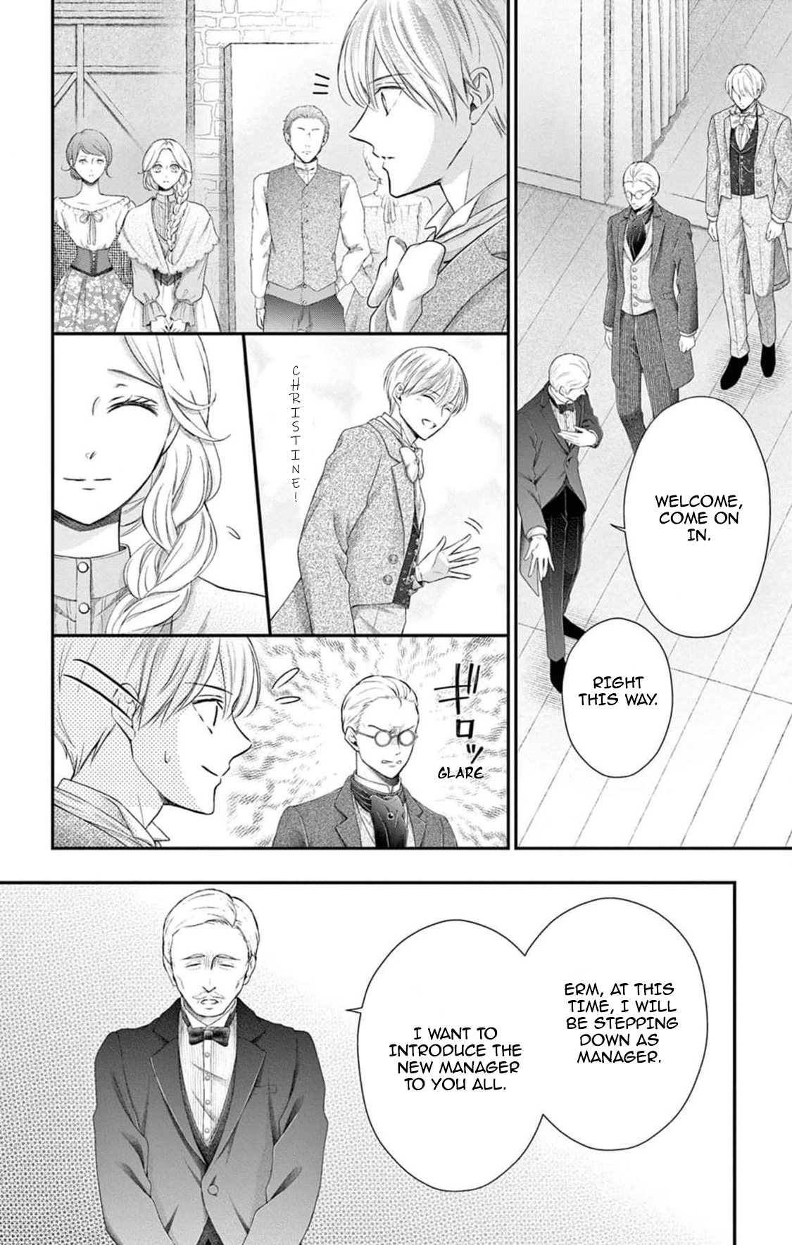 Shinai Naru F E - Opera-Za No Kaijin Chapter 15 - page 19