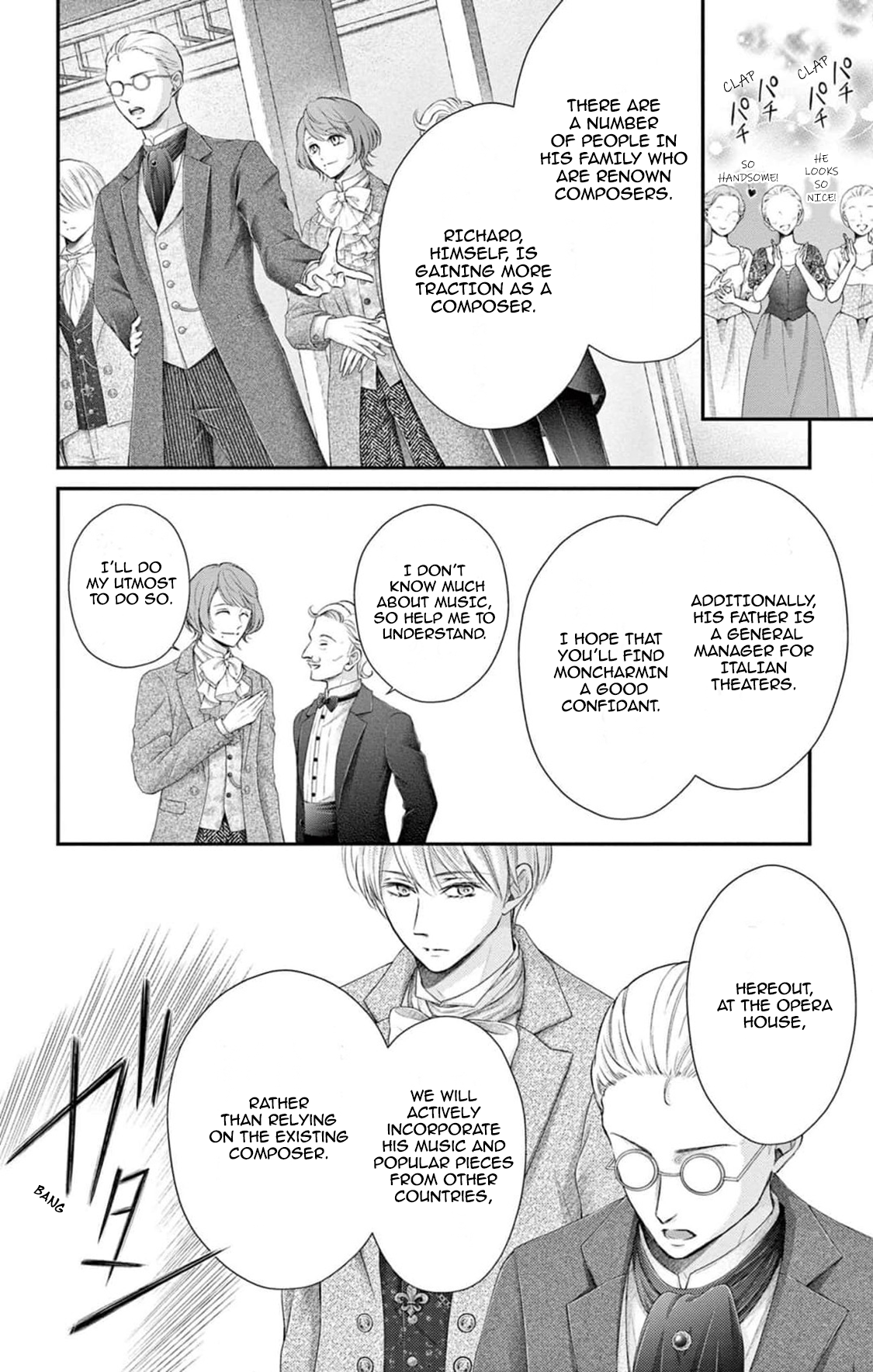 Shinai Naru F E - Opera-Za No Kaijin Chapter 15 - page 21