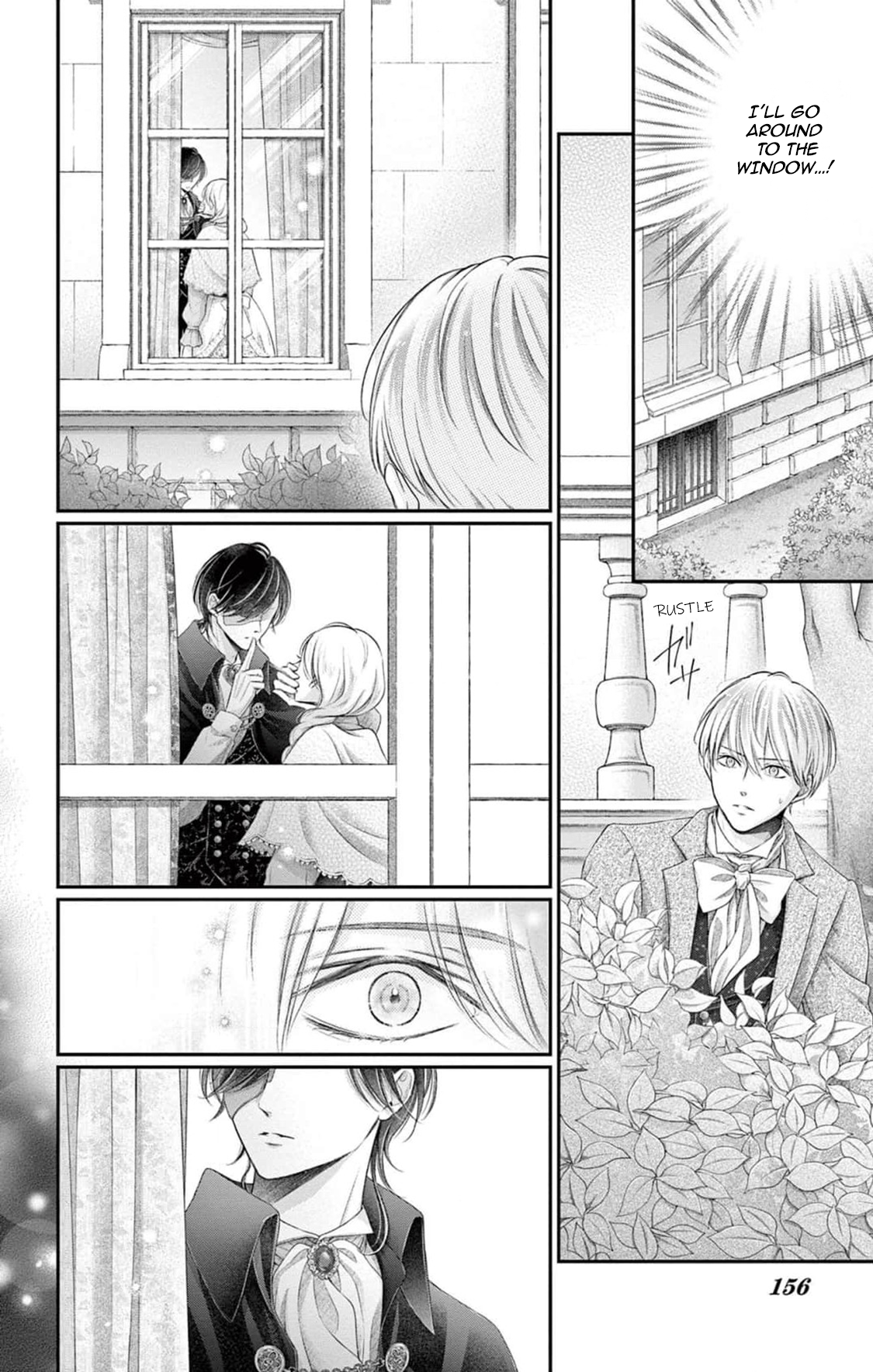 Shinai Naru F E - Opera-Za No Kaijin Chapter 15 - page 31