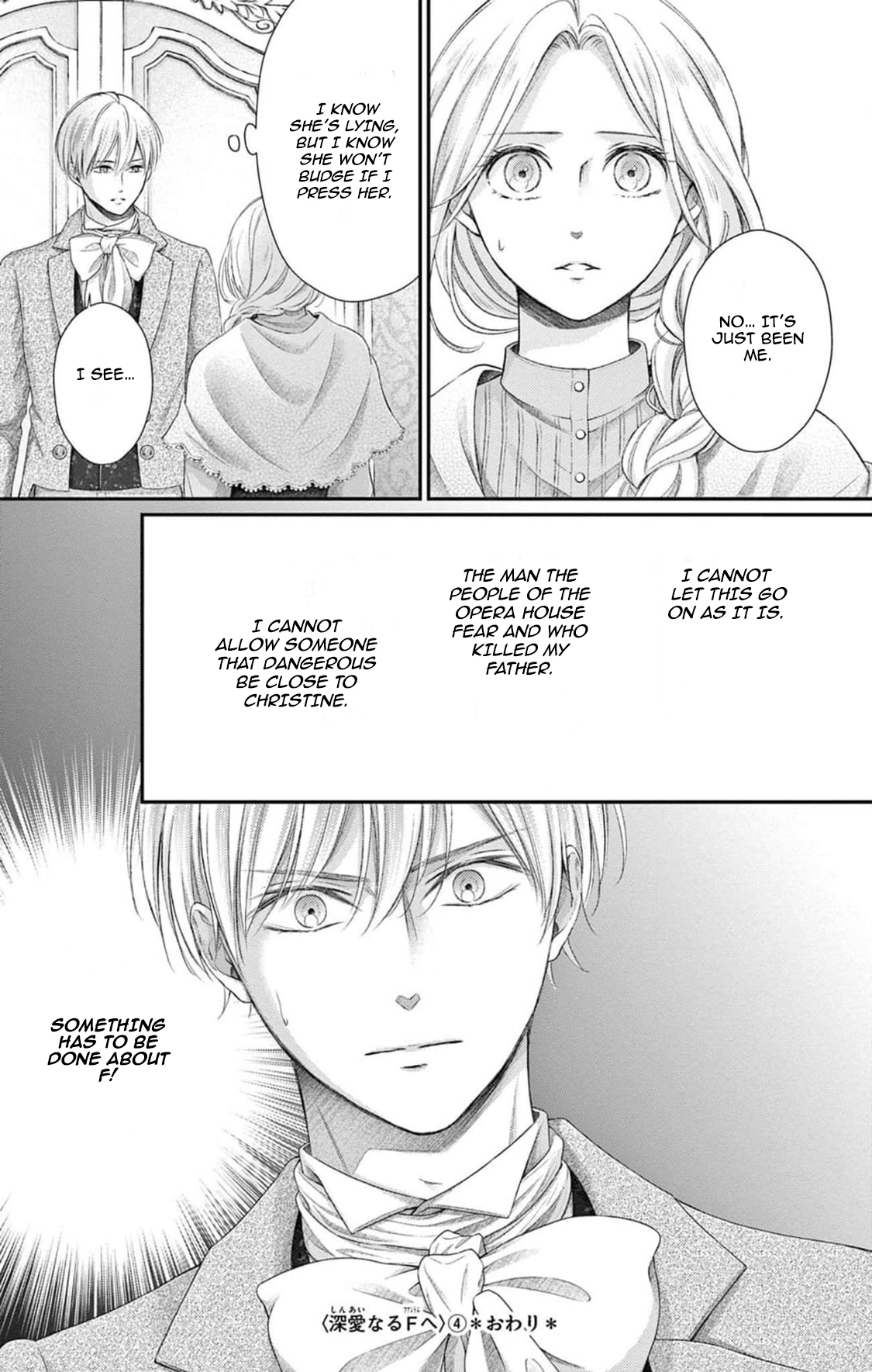 Shinai Naru F E - Opera-Za No Kaijin Chapter 15 - page 36