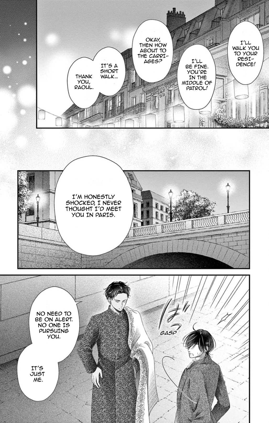 Shinai Naru F E - Opera-Za No Kaijin Chapter 15 - page 7