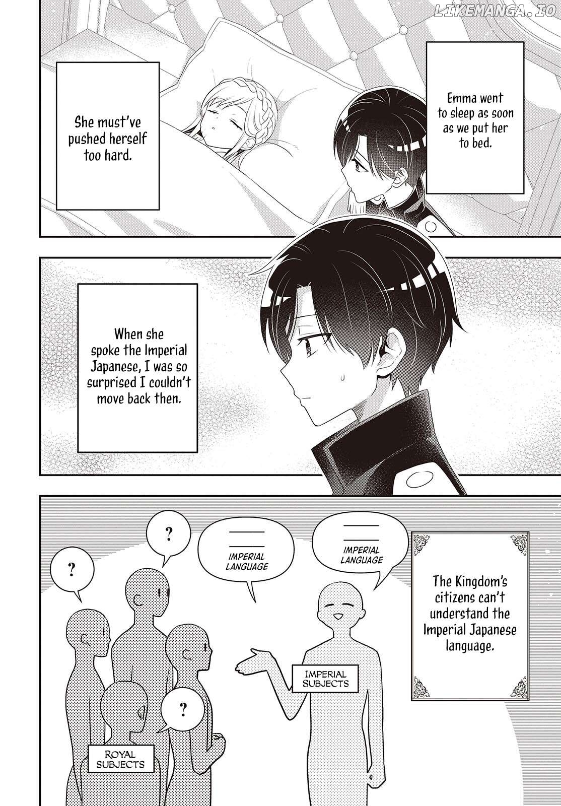 Tanaka Family Reincarnates Chapter 43 - page 3