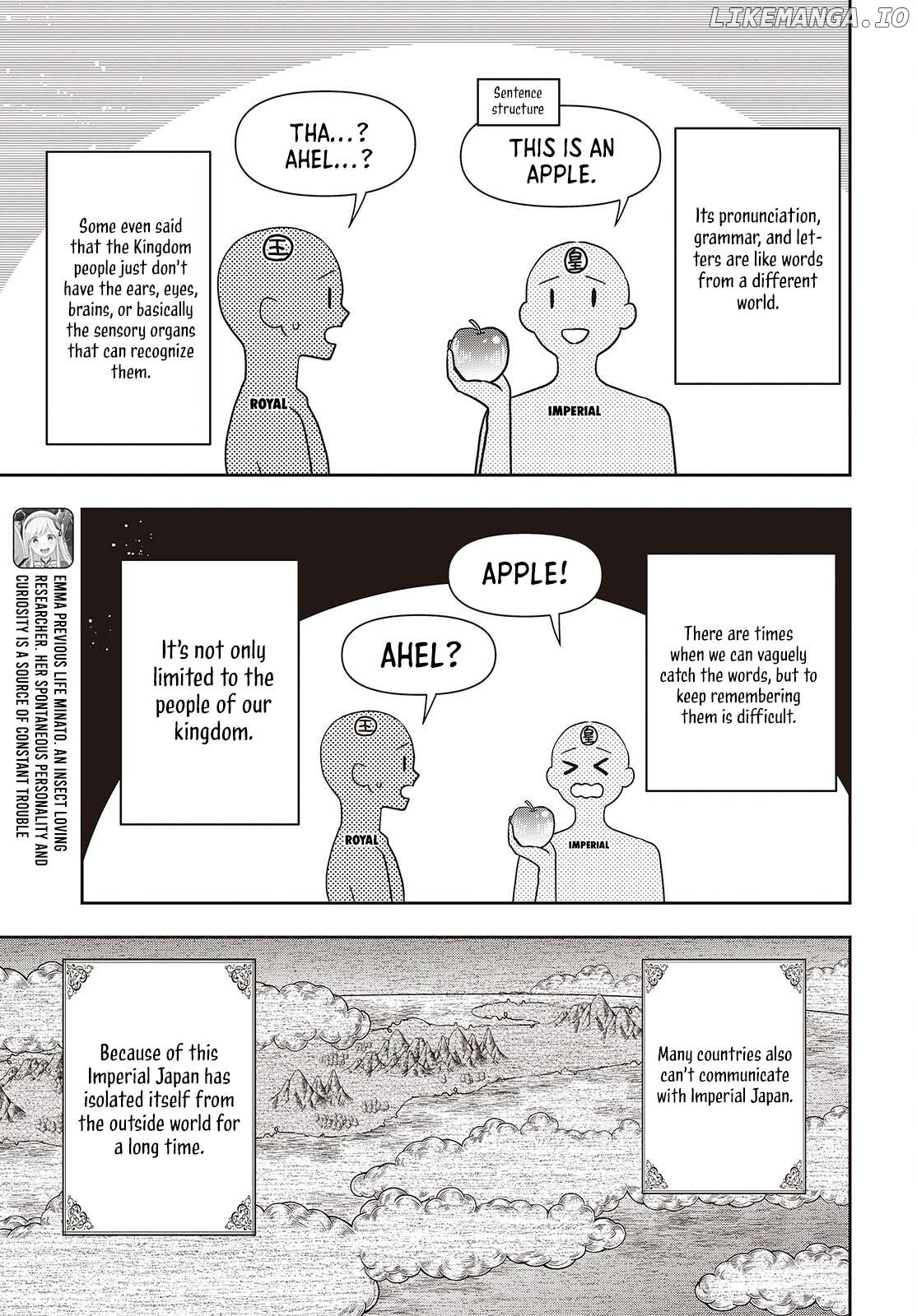 Tanaka Family Reincarnates Chapter 43 - page 4
