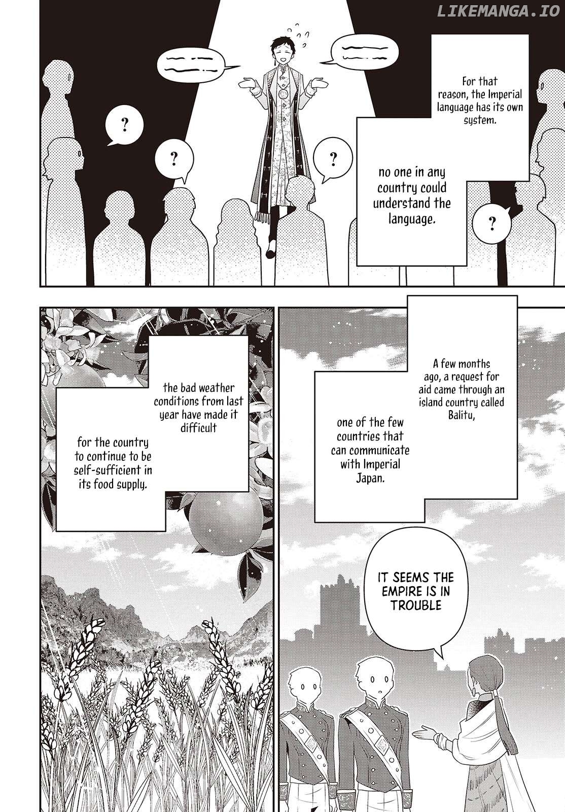 Tanaka Family Reincarnates Chapter 43 - page 5
